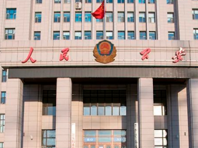 黑河市公安局愛輝分局采購創興HD19H手持式毛發毒品檢測儀