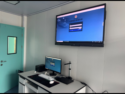 新疆維吾爾自治區塔城市公安局成功啟用公安物證管理系統