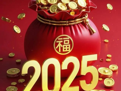 濟南創興威爾電子科技有限公司