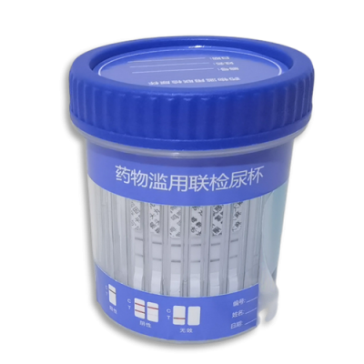 尿液多合一聯檢尿杯