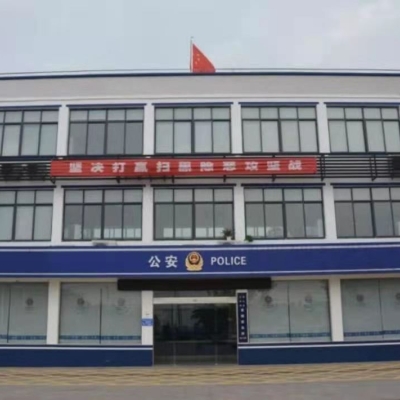 湟南公安局采購創興HD19H手持式毛發毒品檢測儀