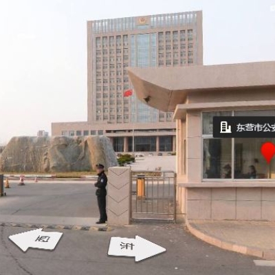 東營公安局采購創興HD19-MN毛發研磨儀及膠體金試劑