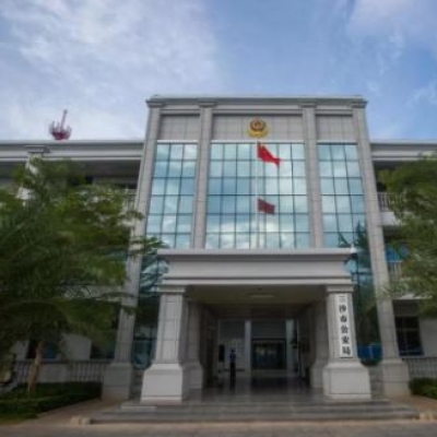 海南三沙市公安局采購研磨儀、離子遷移探測器和拉曼光譜儀