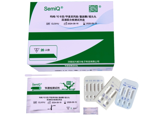 膠體金毛發毒品檢測試劑