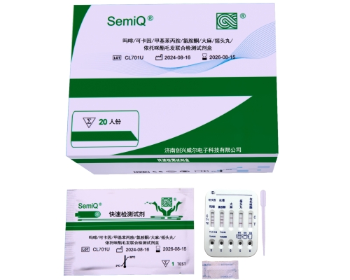 膠體金七合一毛發毒品聯合檢測試劑