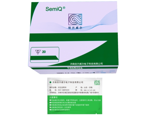 膠體金唾液尿液毒品快速檢測板