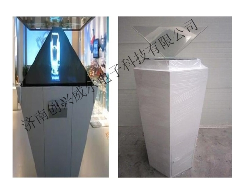 毒品電子全息展柜