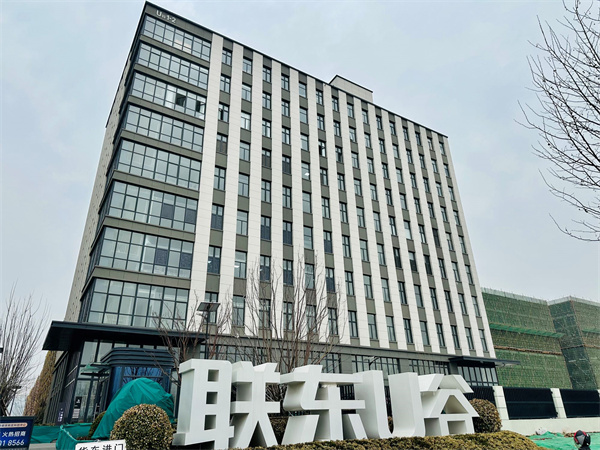 毛發(fā)毒品檢測(cè)儀和毛發(fā)檢測(cè)試劑,物證管理系統(tǒng)，涉案財(cái)物管理系統(tǒng)專(zhuān)業(yè)廠(chǎng)家，濟(jì)南創(chuàng)興威爾電子科技有限公司